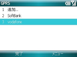 f:id:mobachiki:20071212153635j:image f:id:mobachiki:20071212153635j:image