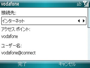 f:id:mobachiki:20071212153816j:image f:id:mobachiki:20071212153816j:image