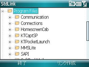 f:id:mobachiki:20080201110710j:image f:id:mobachiki:20080201110710j:image