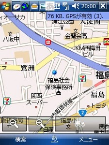 f:id:mobachiki:20080411214555j:image f:id:mobachiki:20080411214555j:image