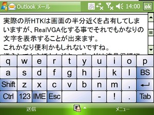 f:id:mobachiki:20080516135744j:image f:id:mobachiki:20080516135744j:image