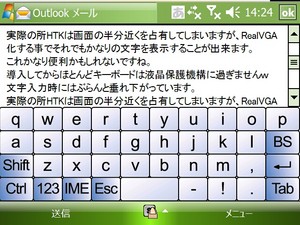 f:id:mobachiki:20080516142233j:image f:id:mobachiki:20080516142233j:image