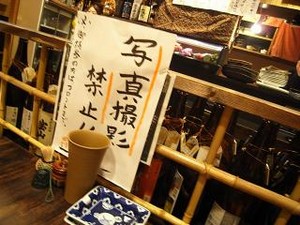 f:id:mobachiki:20080608142426j:image f:id:mobachiki:20080608142426j:image