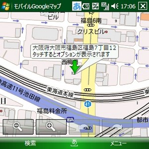 f:id:mobachiki:20080701102912j:image f:id:mobachiki:20080701102912j:image
