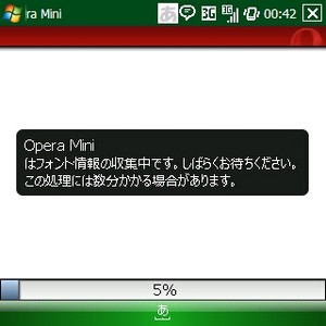 f:id:mobachiki:20080807013957j:image f:id:mobachiki:20080807013957j:image