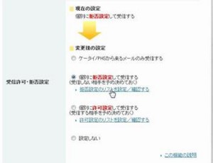 f:id:mobachiki:20081010020637j:image f:id:mobachiki:20081010020637j:image