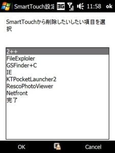 f:id:mobachiki:20081023011636j:image f:id:mobachiki:20081023011636j:image