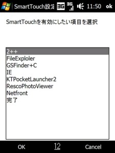 f:id:mobachiki:20081023011639j:image f:id:mobachiki:20081023011639j:image