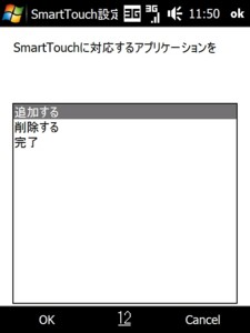 f:id:mobachiki:20081023011640j:image f:id:mobachiki:20081023011640j:image