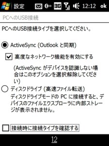 f:id:mobachiki:20081023140325j:image f:id:mobachiki:20081023140325j:image