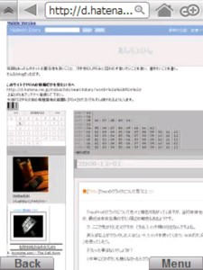 f:id:mobachiki:20081201170531j:image f:id:mobachiki:20081201170531j:image