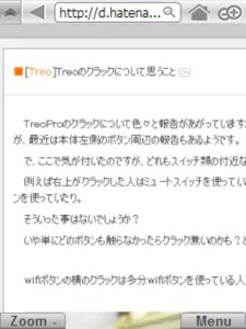 f:id:mobachiki:20081201171132j:image f:id:mobachiki:20081201171132j:image