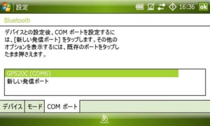 f:id:mobachiki:20090102164212j:image f:id:mobachiki:20090102164212j:image