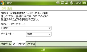 f:id:mobachiki:20090102164543j:image f:id:mobachiki:20090102164543j:image