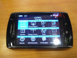 f:id:mobachiki:20090113164903j:image