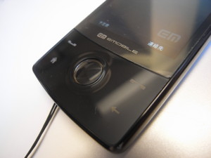 f:id:mobachiki:20090129161035j:image f:id:mobachiki:20090129161035j:image