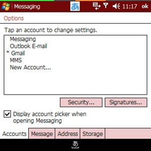 f:id:mobachiki:20090205112138j:image f:id:mobachiki:20090205112138j:image