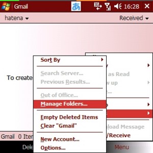 f:id:mobachiki:20090205164734j:image f:id:mobachiki:20090205164734j:image