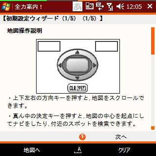 f:id:mobachiki:20090225124020j:image f:id:mobachiki:20090225124020j:image