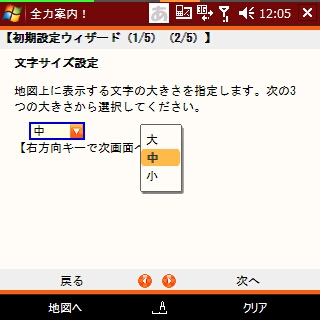f:id:mobachiki:20090225124235j:image f:id:mobachiki:20090225124235j:image