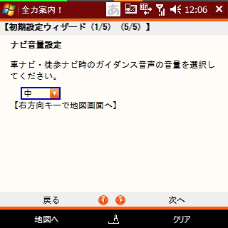f:id:mobachiki:20090225124958j:image f:id:mobachiki:20090225124958j:image