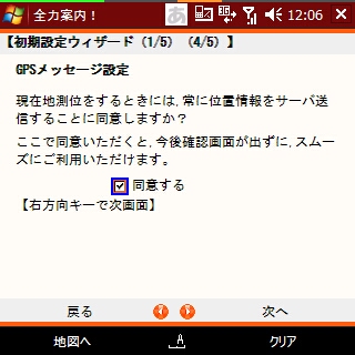 f:id:mobachiki:20090225124959j:image f:id:mobachiki:20090225124959j:image