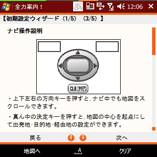 f:id:mobachiki:20090225125000j:image f:id:mobachiki:20090225125000j:image
