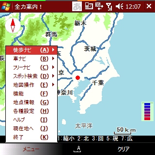 f:id:mobachiki:20090225125429j:image f:id:mobachiki:20090225125429j:image