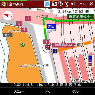 f:id:mobachiki:20090225130427j:image f:id:mobachiki:20090225130427j:image