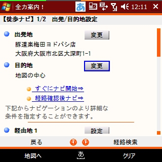 f:id:mobachiki:20090225130428j:image f:id:mobachiki:20090225130428j:image