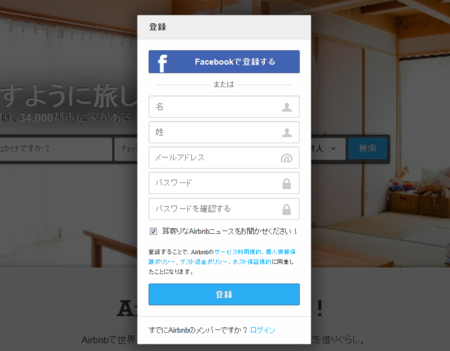 f:id:mobell:20140207194401p:plain f:id:mobell:20140207194401p:plain