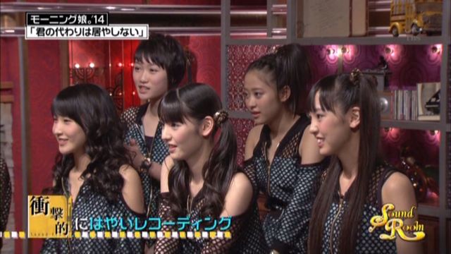 f:id:mochamacha:20140214110000j:plain f:id:mochamacha:20140214110000j:plain