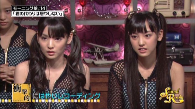 f:id:mochamacha:20140214110001j:plain f:id:mochamacha:20140214110001j:plain