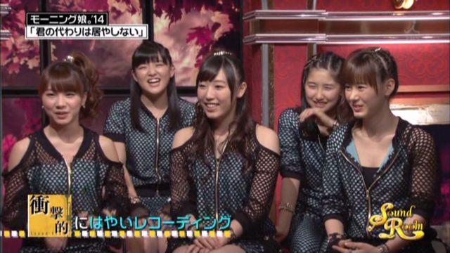 f:id:mochamacha:20140214111143j:plain f:id:mochamacha:20140214111143j:plain