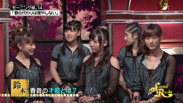 f:id:mochamacha:20140415173727p:plain f:id:mochamacha:20140415173727p:plain