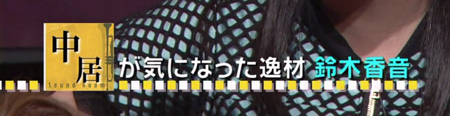 f:id:mochamacha:20140418170945p:plain f:id:mochamacha:20140418170945p:plain