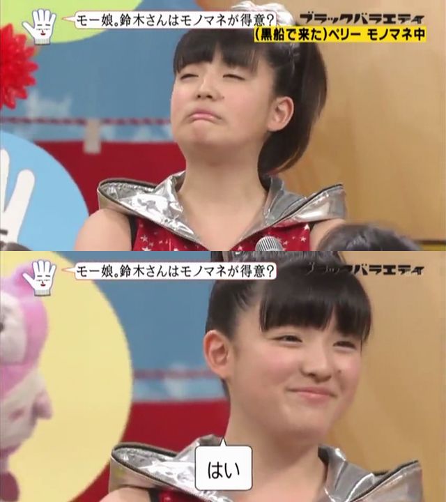 f:id:mochamacha:20140419051816j:plain f:id:mochamacha:20140419051816j:plain