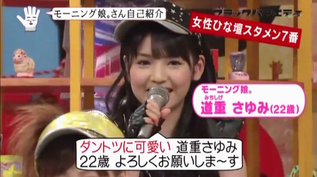 f:id:mochamacha:20140419201124j:plain f:id:mochamacha:20140419201124j:plain