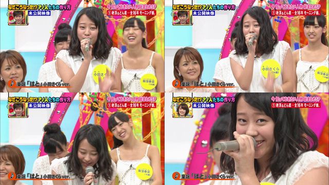 f:id:mochamacha:20140420083157j:plain f:id:mochamacha:20140420083157j:plain