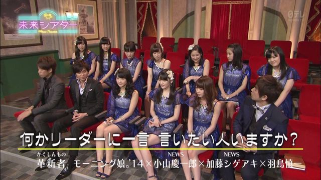 f:id:mochamacha:20140420083202j:plain f:id:mochamacha:20140420083202j:plain