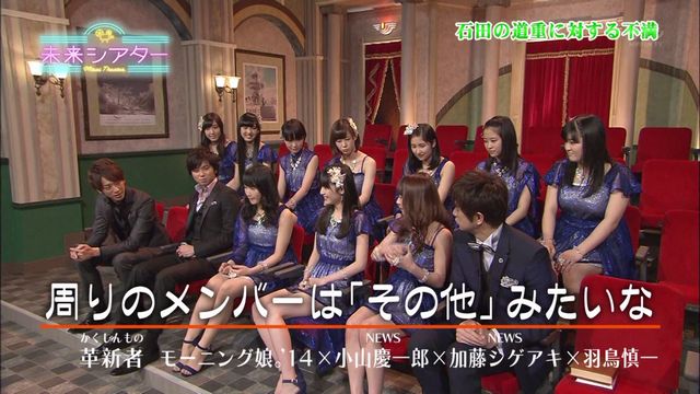 f:id:mochamacha:20140420083204j:plain f:id:mochamacha:20140420083204j:plain