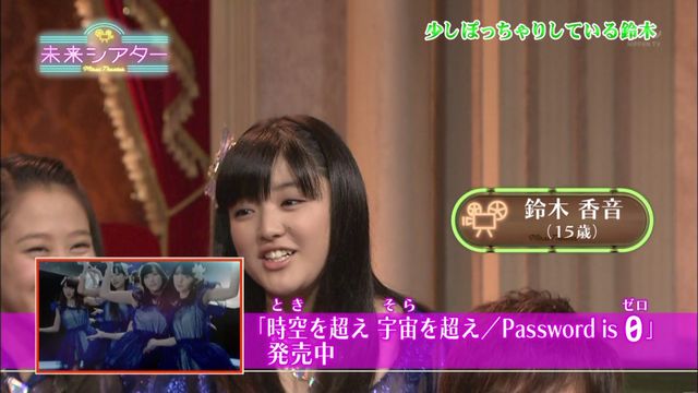 f:id:mochamacha:20140420083205j:plain f:id:mochamacha:20140420083205j:plain