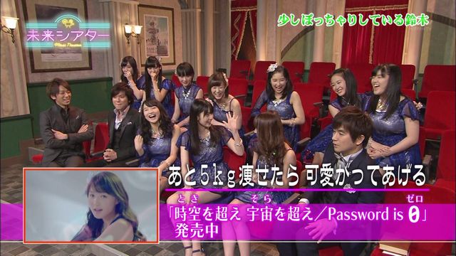 f:id:mochamacha:20140420083207j:plain f:id:mochamacha:20140420083207j:plain