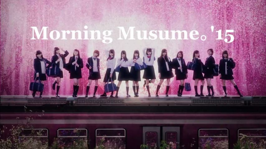 f:id:mochamacha:20150415020758j:plain