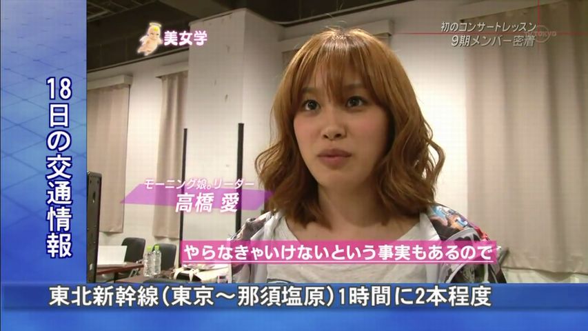 f:id:mochamacha:20150415130546j:plain