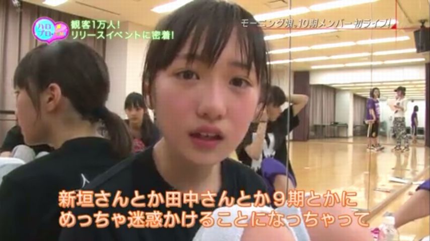 f:id:mochamacha:20150415134104j:plain