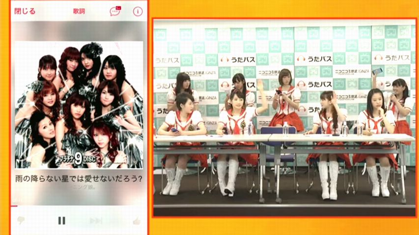 f:id:mochamacha:20150815083845j:plain