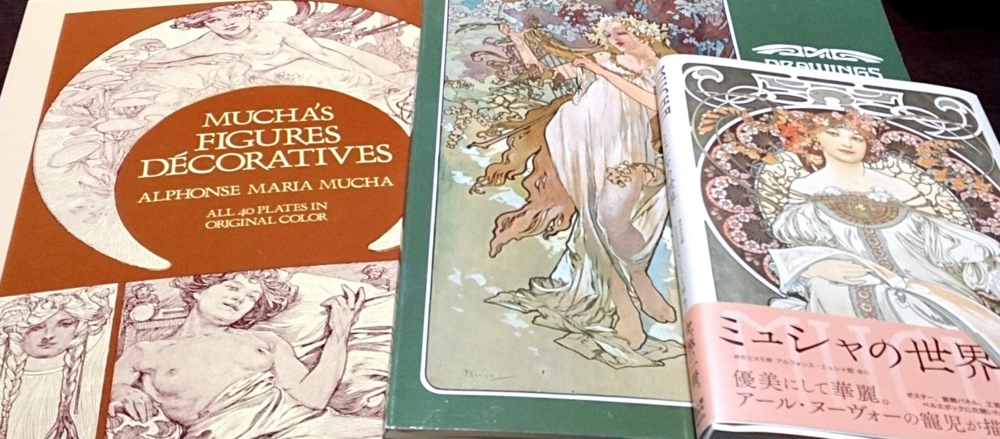 f:id:mochi-cream:20150211232638j:plain