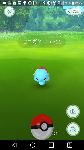 f:id:mochi-ha:20160725124528j:image f:id:mochi-ha:20160725124528j:image