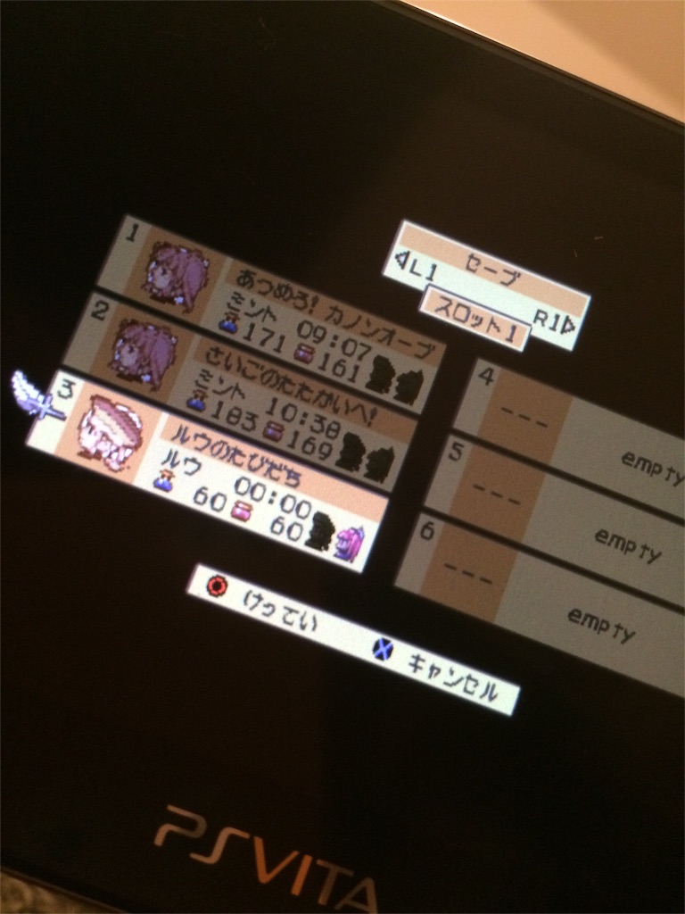 f:id:mochi4xg:20160623220534j:image f:id:mochi4xg:20160623220534j:image